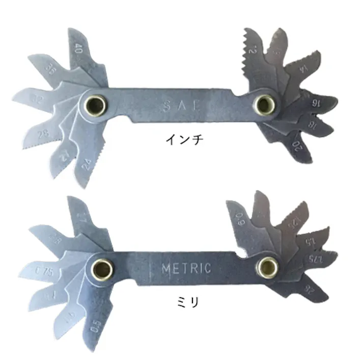 タップダイスセット(MM/UNC/UNF) EA829VX-4 4548745257045【別送品】