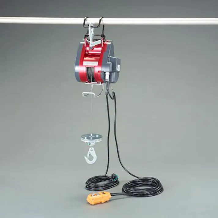 京セラ 60kg/30m 電動ウインチ 吊上げ用ウィンチ 4550061901311 EA840B-31B(CDC)【別送品】