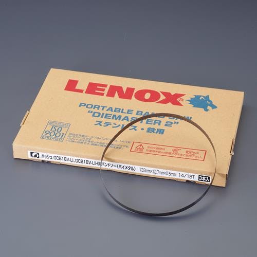 メタルバンドソー(3本) 730x12.7mm/14/18T EA841XH-51 4550061503041【別送品】