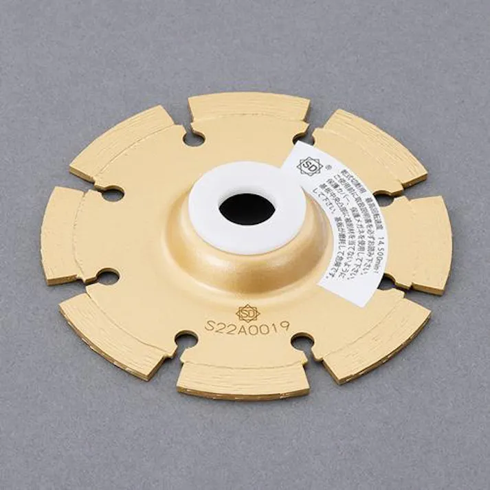 三京ダイヤモンド工業 105x2.4mm ダイヤモンドカッター(オフセット型) ディスクグラインダ用オフセット・フレキシブル砥石、ワイヤーブラシ 4550061456811 EA843RC-105A(CDC)【別送品】