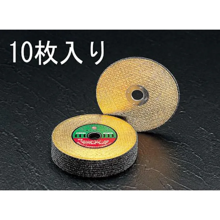 ESCO 100x2.4mm 切断砥石(10枚) ディスクグラインダ用オフセット・フレキシブル砥石、ワイヤーブラシ 4518340742352 EA843XB-100(CDC)【別送品】