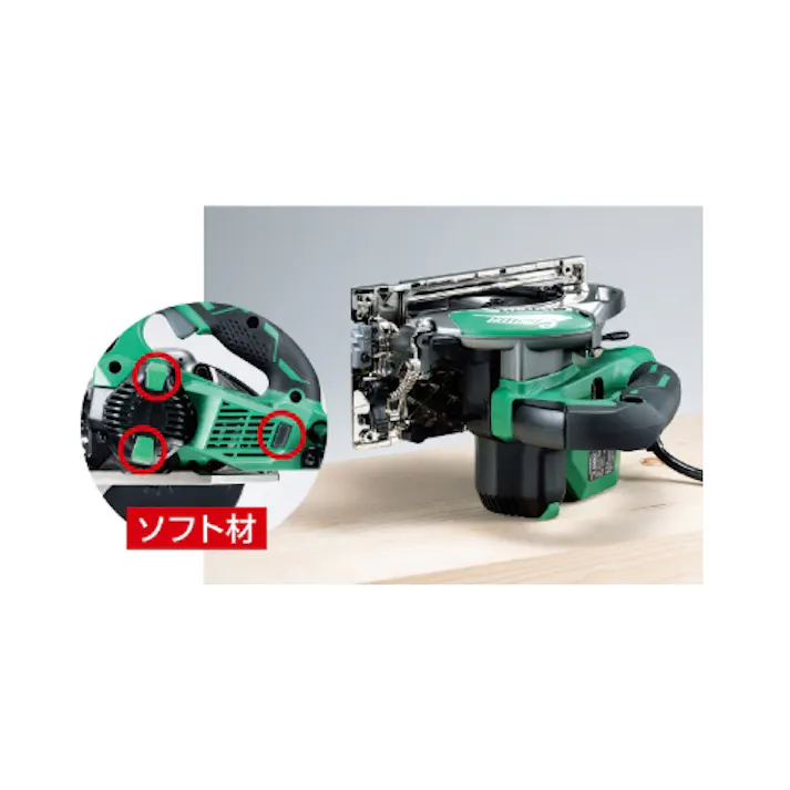 HiKOKI φ147mm 電動丸鋸(深切型) HIKOKI:電動工具 4550061910689 EA851AA-21A(CDC)【別送品】