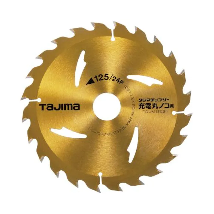 TJMデザイン(TaJIma) φ125mm/24T 超硬チップソー 超硬チップソー 4550061100585 EA851CE-1(CDC)【別送品】