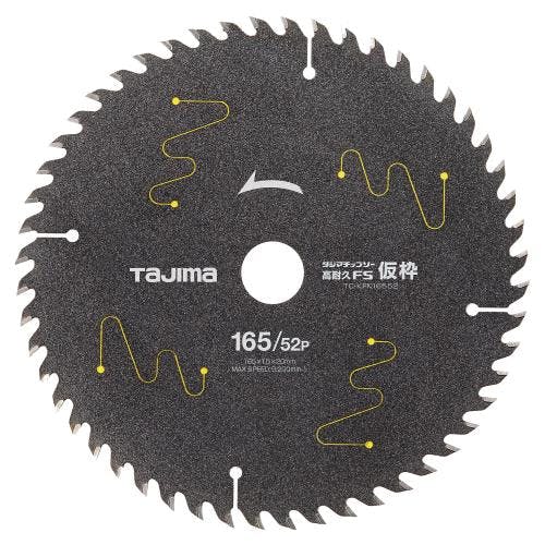 TJMデザイン(TaJIma) 超硬チップソー φ165mm/52T EA851CE-12 4550061101490【別送品】