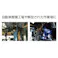 ハタヤリミテッド(HATAYA) 電撃殺虫器(屋内用) AC100V/16W EA864AK-2 4550061940471【別送品】