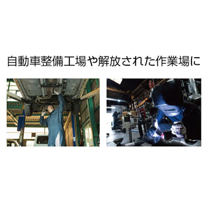 ハタヤリミテッド(HATAYA) 電撃殺虫器(屋内用) AC100V/16W EA864AK-2 4550061940471【別送品】