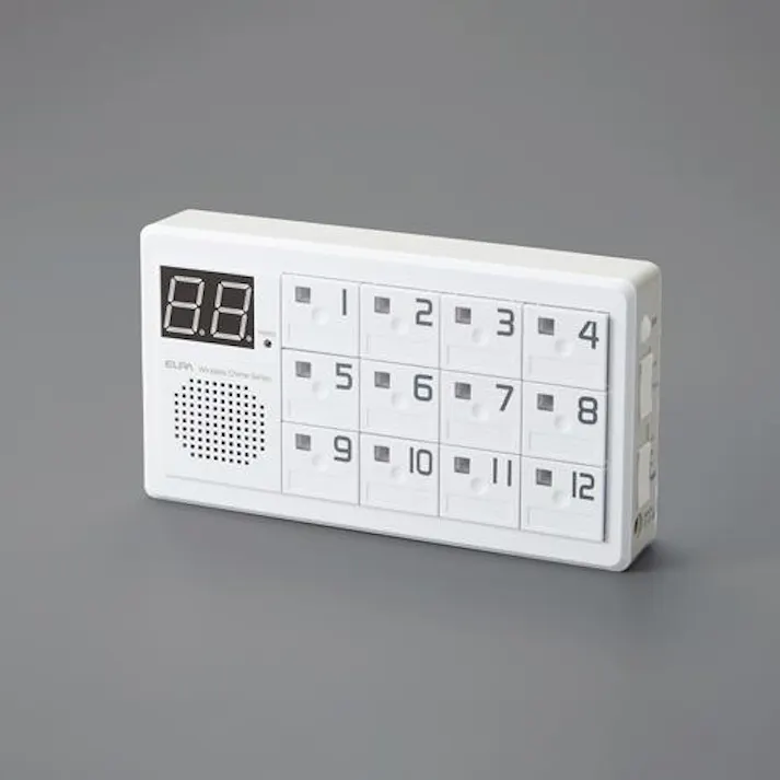 朝日電器(ELPA) ワイヤレスチャイム(設置型)受信器 EA864BB-91 4550061988763【別送品】