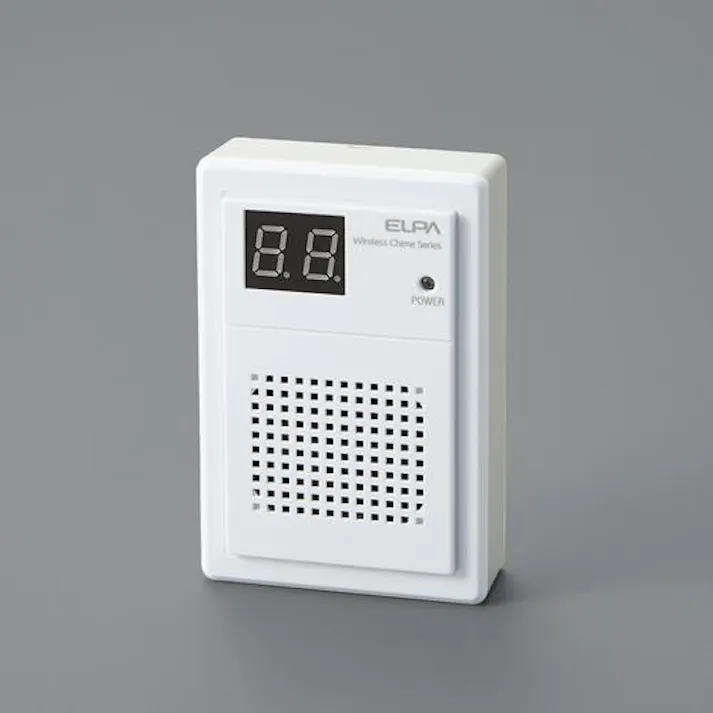 朝日電器(ELPA) ワイヤレスチャイム(ポータブル型)受信器 EA864BB-92 4550061988794【別送品】