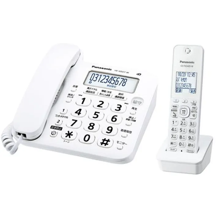 パナソニック(Panasonic) コードレス電話機(子機1台付/ホワイト) オフィス用品、備品 4550061675991 EA864BD-280A(CDC)【別送品】