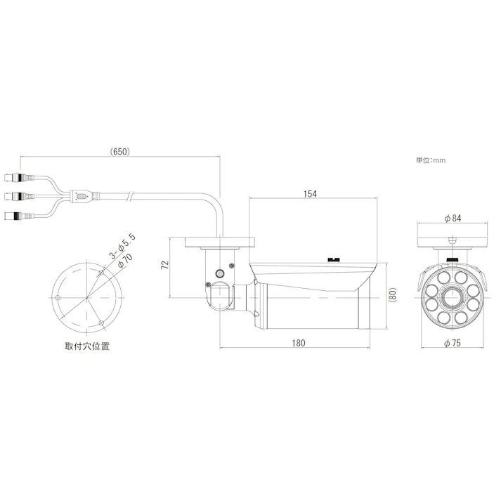 NSK 防犯用ダミーカメラ EA864CD-623 4550061899007【別送品】