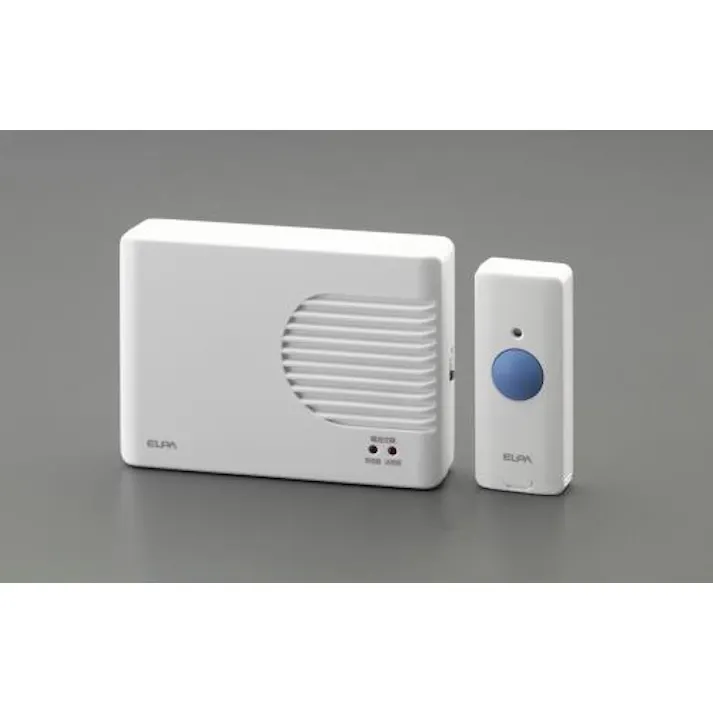 朝日電器(ELPA) ワイヤレス呼び出し器 EA864CF-20B 4550061243848【別送品】