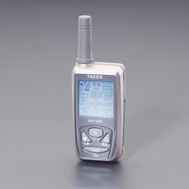 竹中エンジニアリング(TAKEX)  [充電式] 携帯型受信機 防犯用品 4550061490013 EA864CT-7(CDC)【別送品】