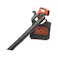 BLACK+DECKER(ブラック・アンド・デッカー) 電動ブロワ(充電式/集じん機能付) DC36.0V EA897BH-1 4550061904374【別送品】