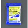 家庭用掃除機ダストパック(3枚) EA899-10 4518340452534【別送品】