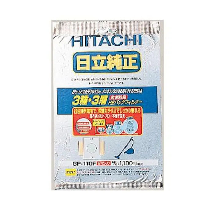 日立(HITACHI) 紙パック・抗菌防臭(日立用・5枚) 掃除機 4548745156799 EA899AH-103(CDC)【別送品】