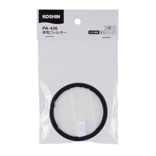 工進 替フィルター [EA899AZ-1用] EA899AZ-2 4550061919804【別送品】