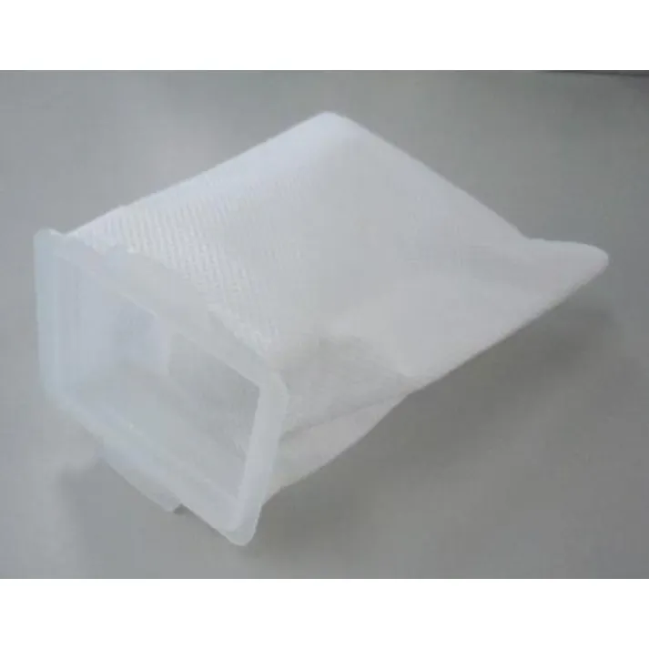 HiKOKI ダストパック(布製/EA899HP用) 掃除機 4548745456295 EA899HP-1(CDC)【別送品】