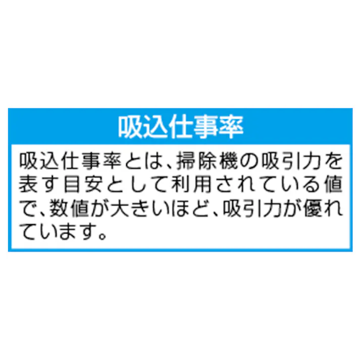 HiKOKI AC100V/1140W/35.0L 乾湿兼用掃除機 掃除機 4550061869291 EA899HT-2B(CDC)【別送品】