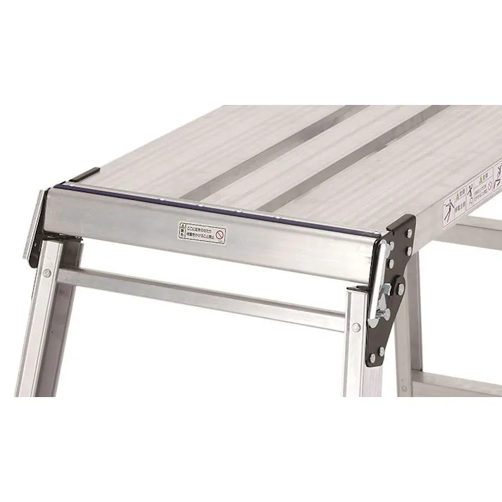 アルインコ(ALINCO) 足場台(アルミ製) 1.11m EA905DJ-4 4550061719008【別送品】