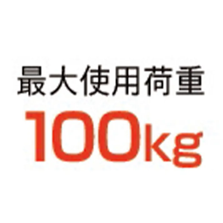 ピカコーポレイション(PiCa) 足場台(アルミ製) 0.87-1.18m/400mm EA905P-4A 4550061445952【別送品】