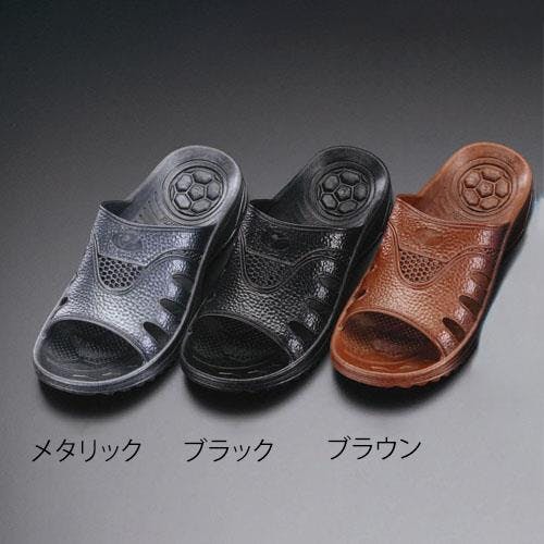 サンダル(抗菌衛生/メタリック) [LL] EA910SA-13 4518340614611【別送品】