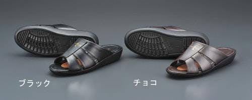 サンダル(黒) [LL] EA910SR-2 4548745546866【別送品】
