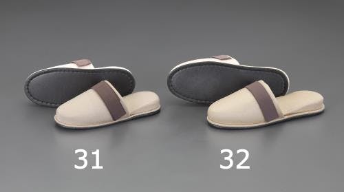 安全スリッパ [L] EA910SY-32 4550061077696【別送品】