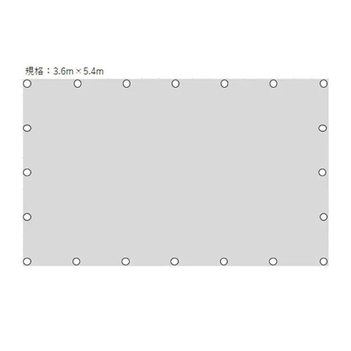 ブルーシート(#2500/防炎) 3.6x5.4m/0.19mm EA911AB-165 4550061893456【別送品】