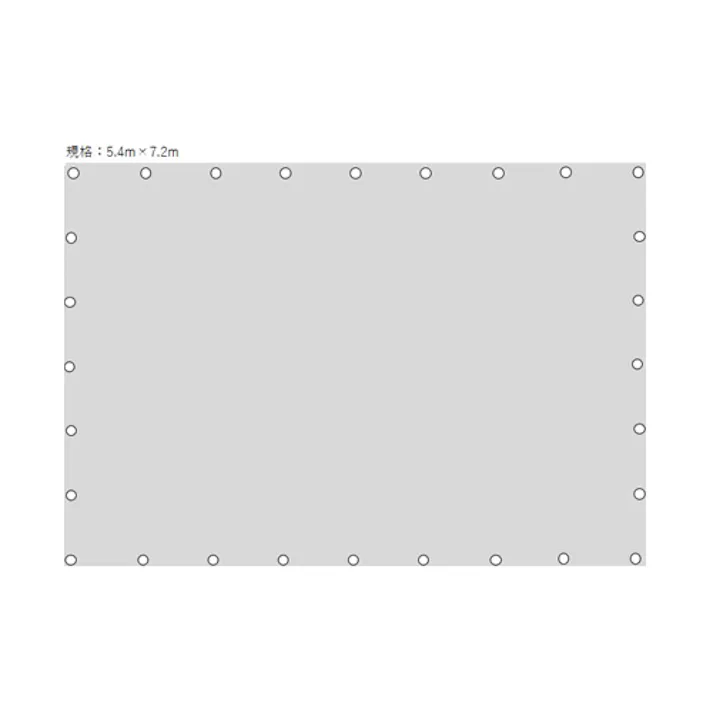 難燃シート 5.4x7.2m/0.12mm EA911AE-77 4550061893395【別送品】