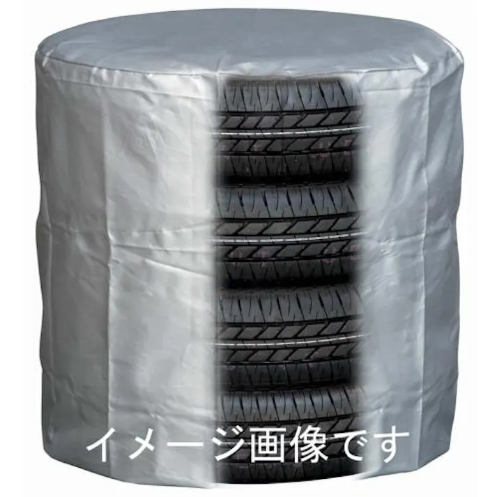 大自工業(Meltec) 770x1000mm タイヤカバー タイヤストッパー、ジャッキ・スタンド 4548745022476 EA912A-7(CDC)【別送品】