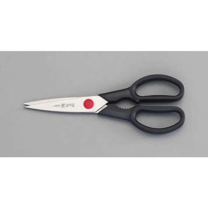 ツヴィリングJ.A.ヘンケルス 料理はさみ 205mm EA912HE-8 4548745651843【別送品】