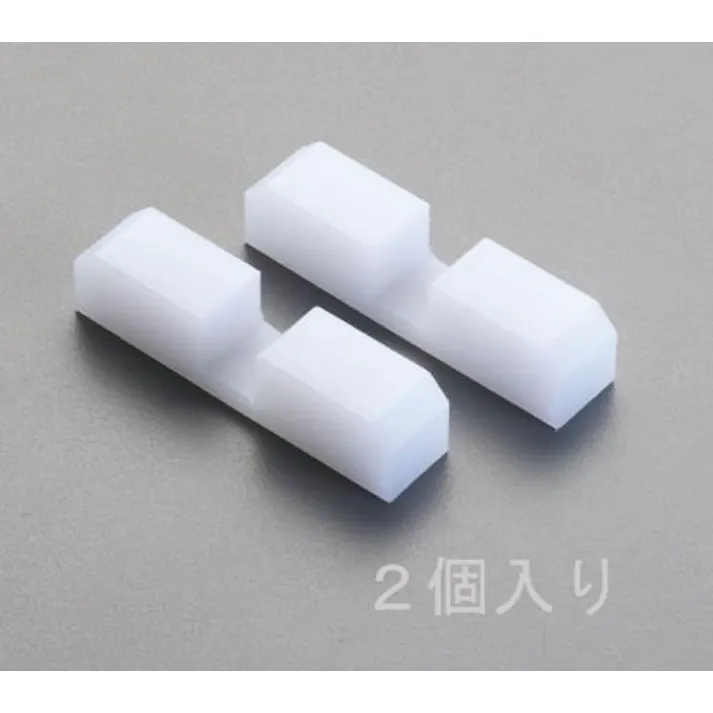 ESCO 130x 30x 30mm まな板立て(2個) 洗濯・キッチン用品 4550061377260 EA912J-81(CDC)【別送品】