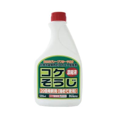 パネフリ工業  500ml コケ取り剤(濃縮タイプ) 園芸・緑化保全用品 4550061647615 EA913AE-12(CDC)【別送品】