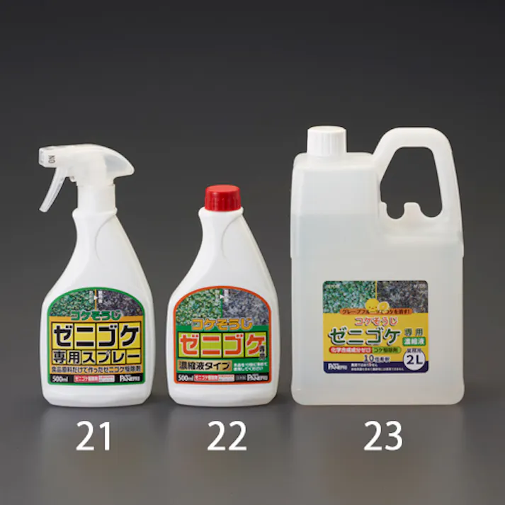 パネフリ工業 コケ取り剤(ゼニゴケ専用/濃縮タイプ) 2.0L EA913AE-23 4550061647660【別送品】