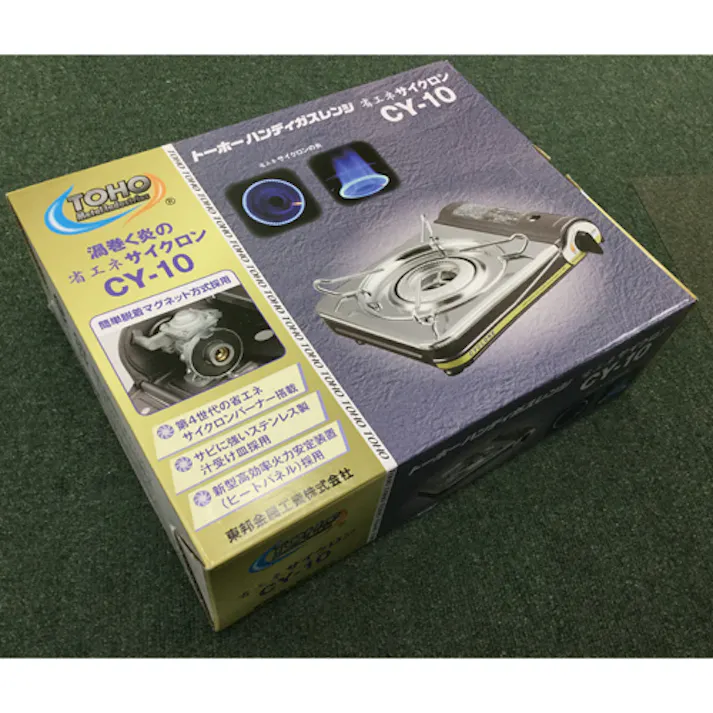 東邦金属工業 334x271x107mm カセットコンロ(省エネタイプ) 家庭電化製品 4550061429082 EA913CD-12B(CDC)【別送品】