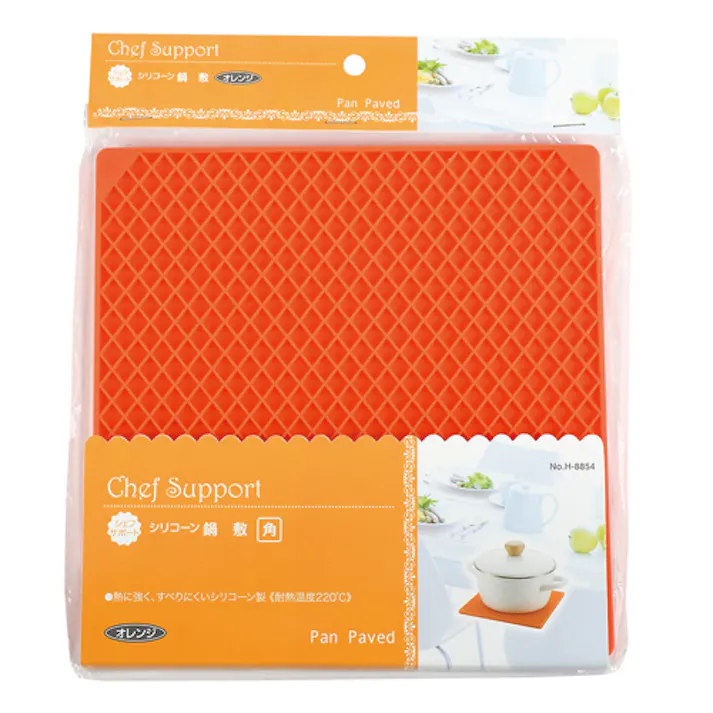 ESCO 200x200x 7mm 鍋敷き(シリコン製) 洗濯・キッチン用品 4550061878880 EA913VD-71(CDC)【別送品】