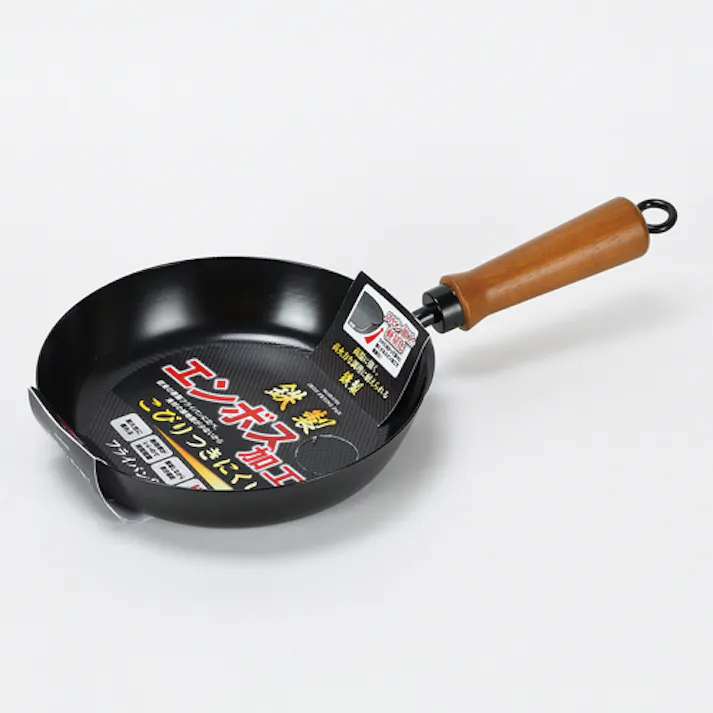 20cm フライパン(IH対応) 洗濯・キッチン用品 EA913VS-1【別送品】