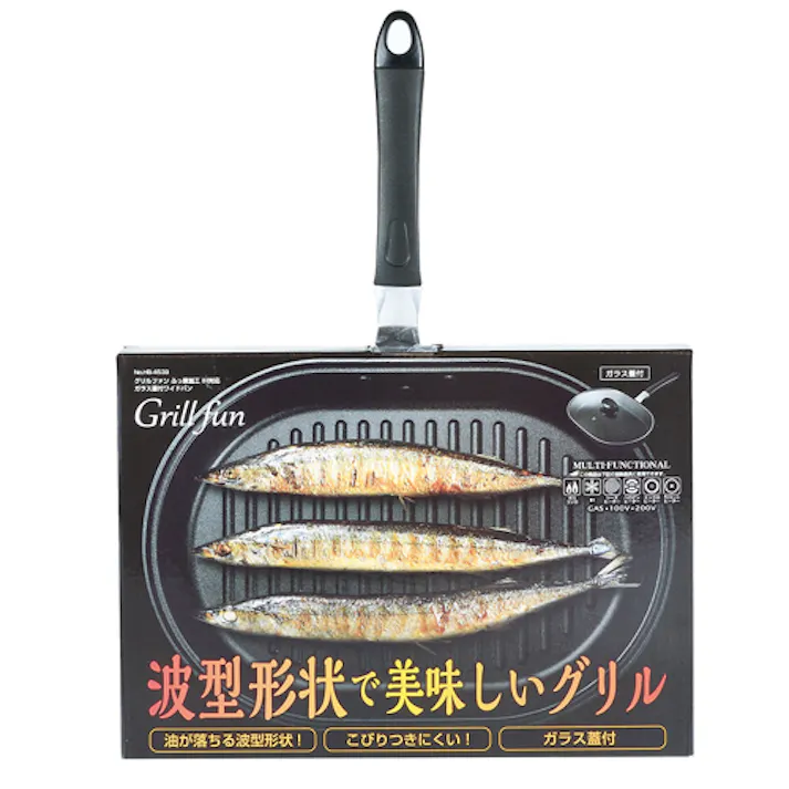 ESCO 445x335mm グリルパン 洗濯・キッチン用品 4550061878903 EA913VS-16(CDC)【別送品】