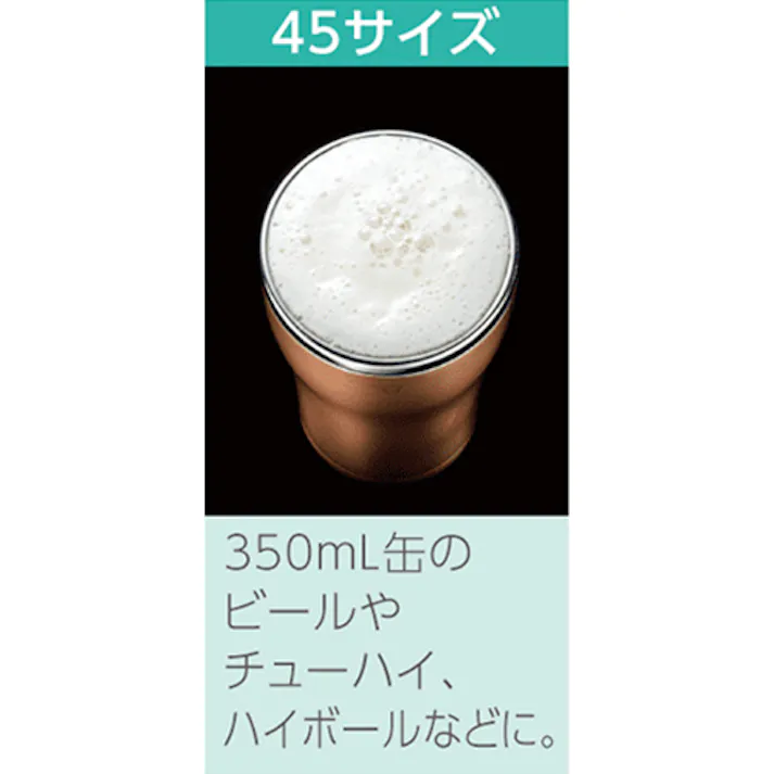 象印マホービン(ZOJIRUSHI) タンブラー(ステンレス製/クリアブルー) 0.45L EA913XC-92 4550061926055【別送品】