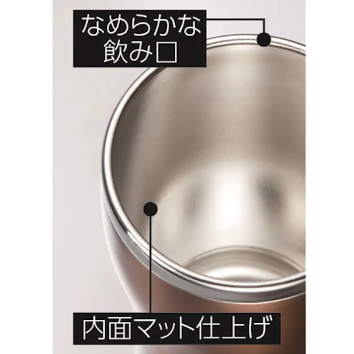 象印マホービン(ZOJIRUSHI) タンブラー(ステンレス製/クリアブルー) 0.45L EA913XC-92 4550061926055【別送品】