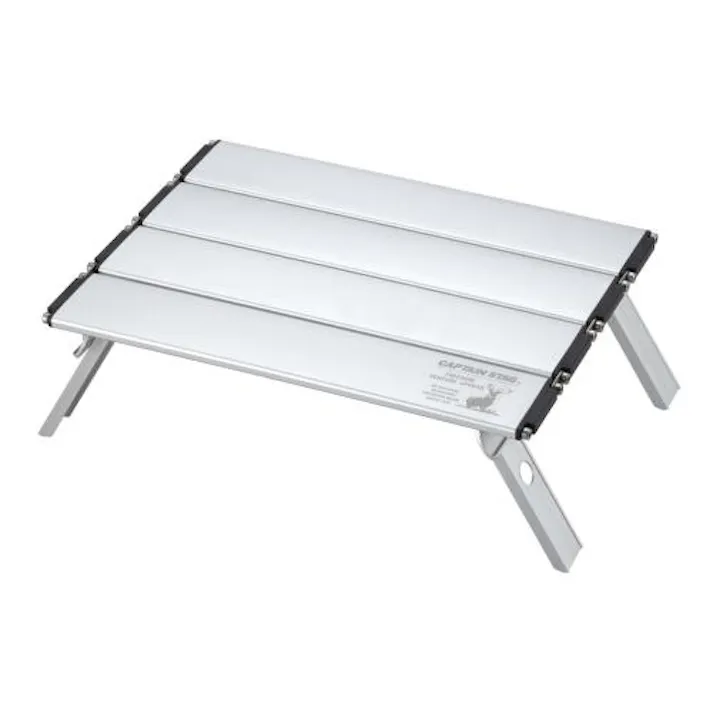 キャプテンスタッグ テーブル(軽量/折畳式) 330x215x105mm EA913YA-62 4550061085851【別送品】