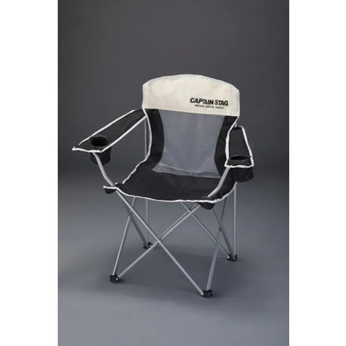 キャプテンスタッグ 820x510x 840mm チェアー(ポータブル/ブラック) 野営・キャンプ用品 4550061214916 EA913YD-51(CDC)【別送品】