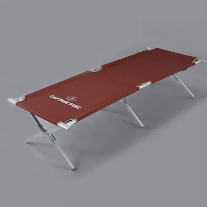 キャプテンスタッグ 1920x720x 420mm ベッド(ポータブル) 野営・キャンプ用品 4550061632758 EA913YG-16A(CDC)【別送品】