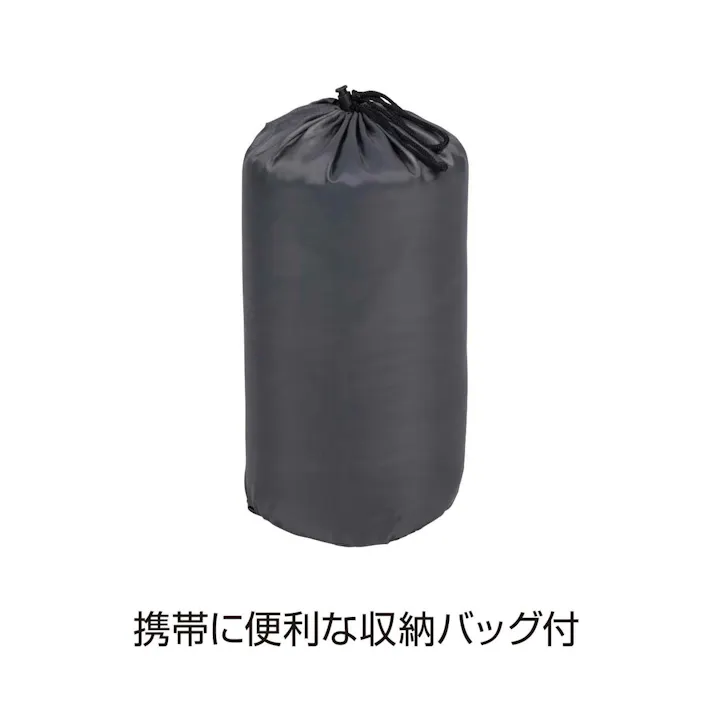 キャプテンスタッグ 800x1900mm シュラフ(OD色) 野営・キャンプ用品 4550061086506 EA915DB-11(CDC)【別送品】