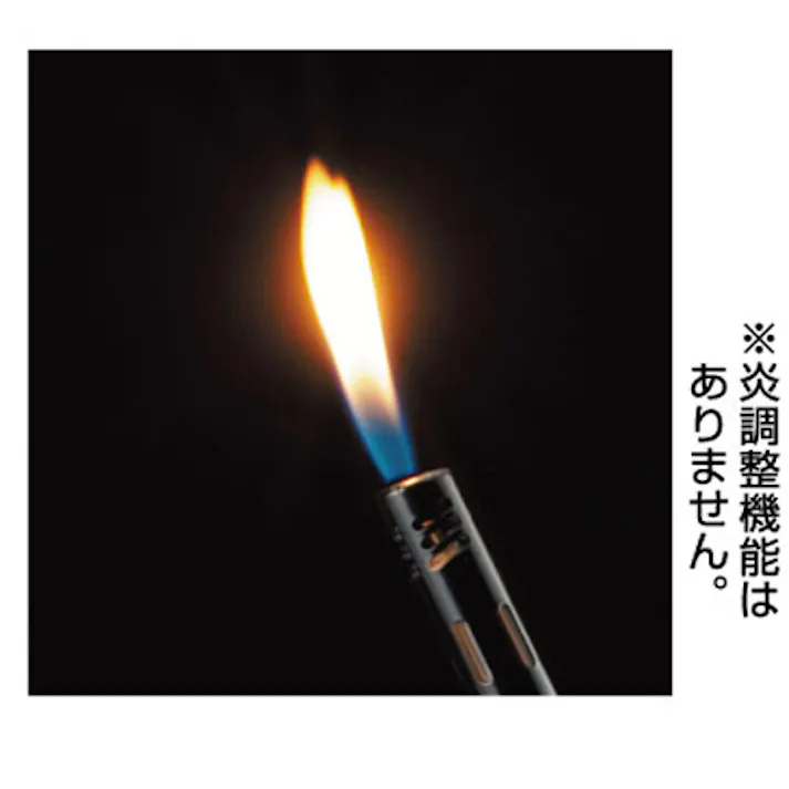 新富士バーナー ガスライター 52g EA916WF-1B 4550061934296【別送品】