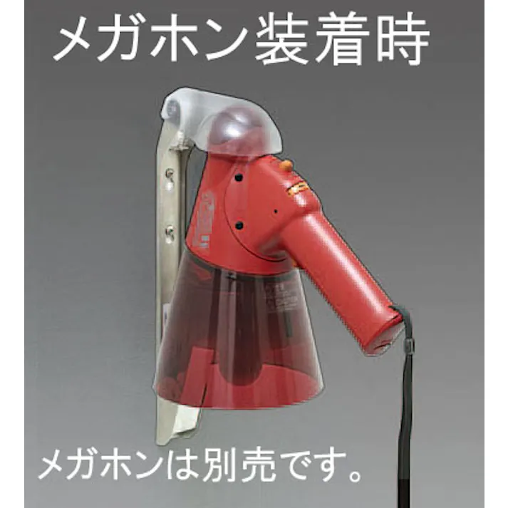 TOA 壁掛金具(EA916X-5-8用) 126x156x420mm EA916X-200 4548745567694【別送品】