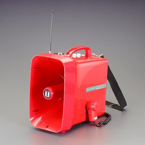 ユニペックス(UNI-PEX) メガホン(チューナー内蔵・ショルダー型/サイレン) 30W EA916X-44A 4550061485149【別送品】