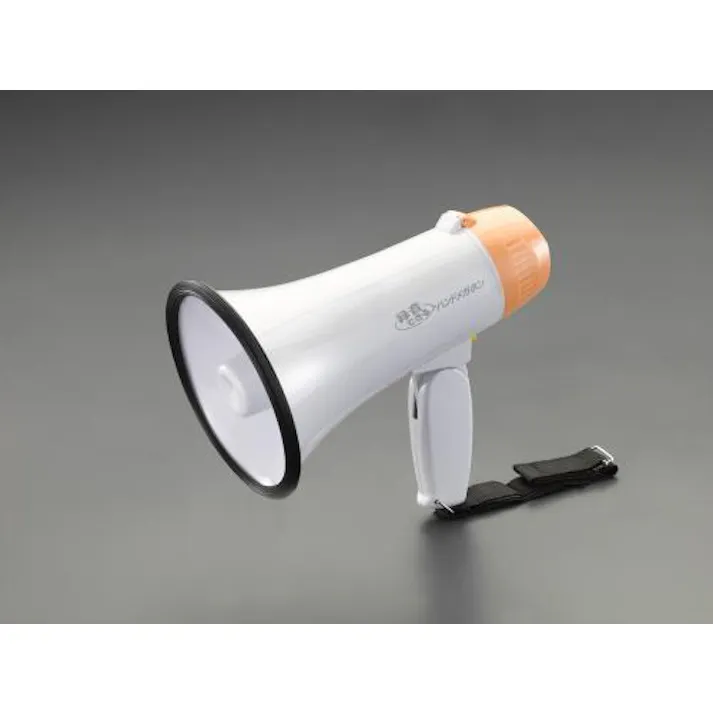 ESCO 5W メガホン(録音機能付) トランシーバー、メガホン 4550061076156 EA916X-62(CDC)【別送品】