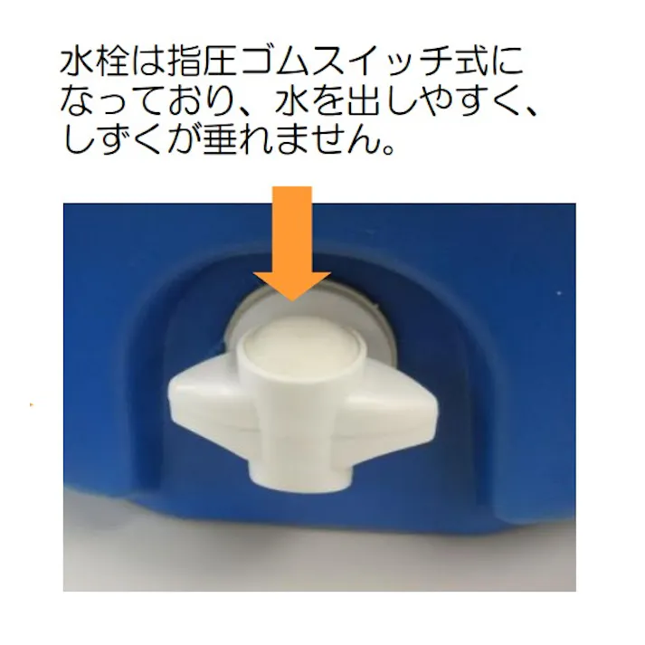 ESCO φ333x450mm/18L ジャグ 野営・キャンプ用品 4548745532432 EA917AB-18(CDC)【別送品】