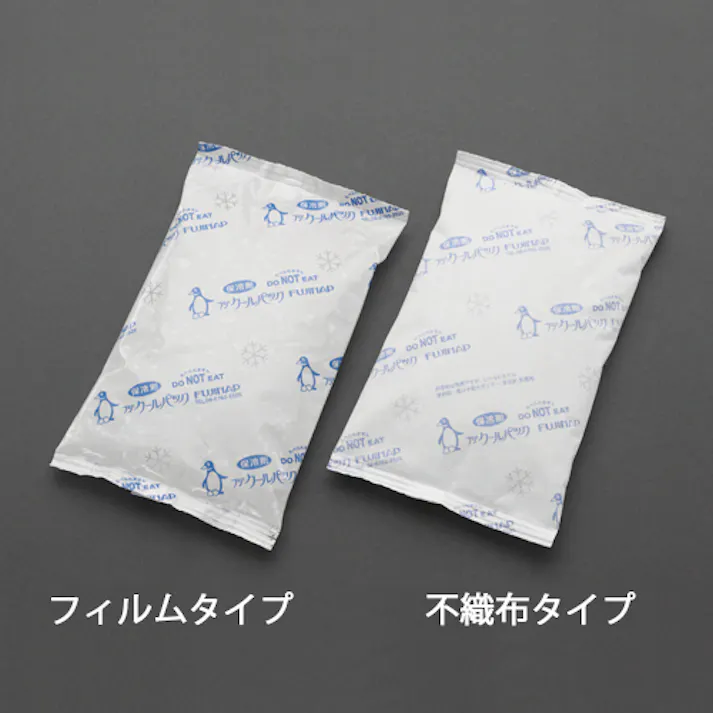 保冷剤(フィルムタイプ/10個) 140x215mm EA917HA-13 4550061504611【別送品】